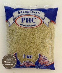 Рис пропаренный